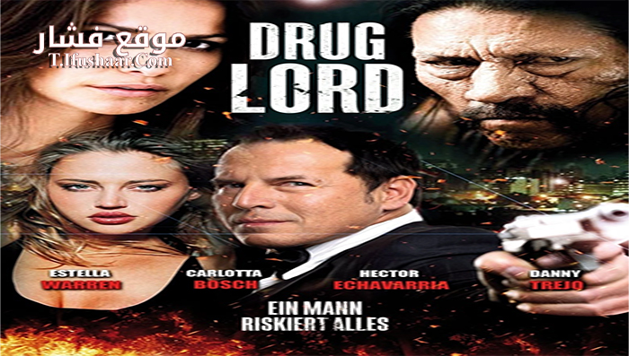 فيلم No Way Out 2015 مترجم