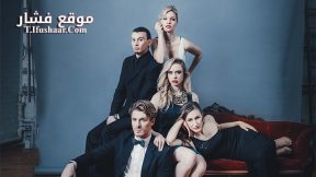 فيلم Nobody Famous 2018 مترجم