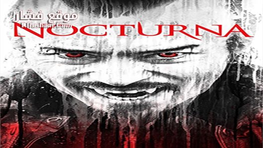 فيلم Nocturna 2015 مترجم