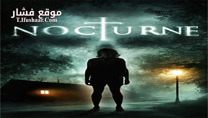 فيلم Nocturne 2016 مترجم