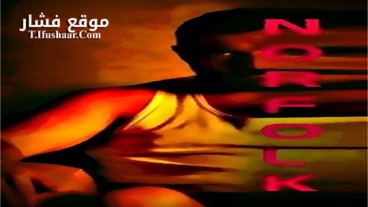 فيلم Norfolk 2015 مترجم