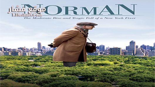 فيلم Norman 2016 مترجم