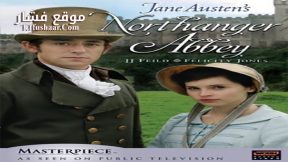 فيلم Northanger Abbey 2007 مترجم