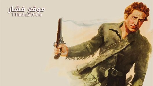 فيلم Northwest Passage 1940 مترجم