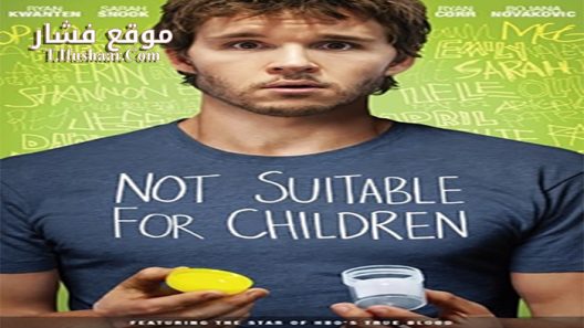 فيلم Not Suitable For Children 2012 مترجم