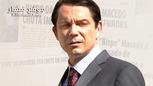 فيلم Nothing to Lose 2 2019 مترجم