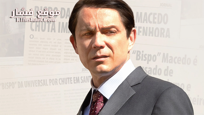 فيلم Nothing to Lose 2 2019 مترجم