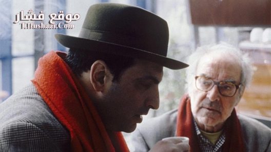 فيلم Notre musique 2004 مترجم