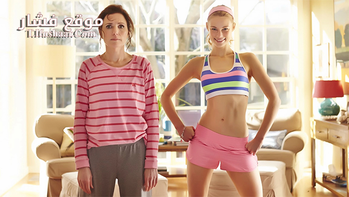 فيلم Now Add Honey 2015 مترجم