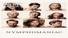 فيلم Nymphomaniac Vol I 2013 مترجم