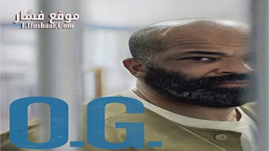 فيلم O G 2018 مترجم