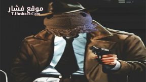 فيلم Obsidian 2020 مترجم