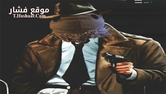 فيلم Obsidian 2020 مترجم