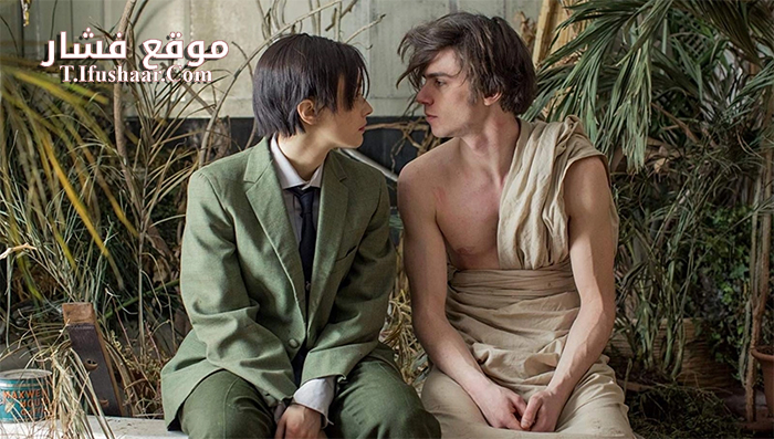 فيلم Octavio Is Dead 2018 مترجم