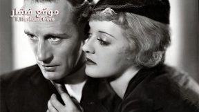 فيلم Of Human Bondage 1934 مترجم
