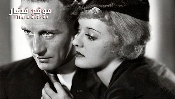 فيلم Of Human Bondage 1934 مترجم