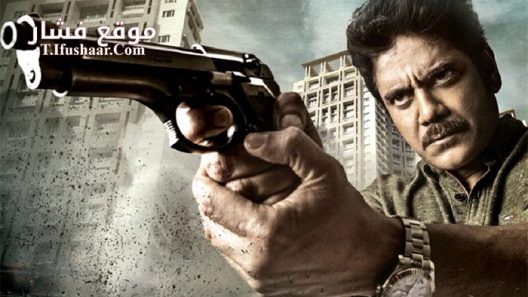 فيلم Officer 2018 مترجم