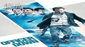 فيلم Officer Down 2013 مترجم