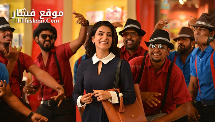 فيلم Oh Baby 2019 مترجم