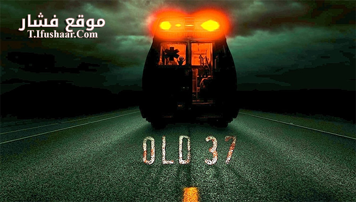 فيلم Old 37 2015 مترجم