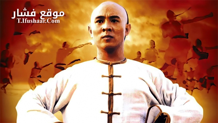 فيلم Once Upon a Time in China 1991 مترجم