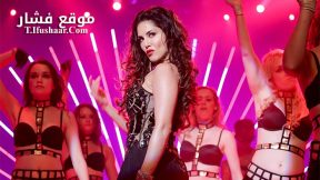 فيلم One Night Stand 2016 مترجم