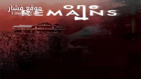 فيلم One Remains 2019 مترجم