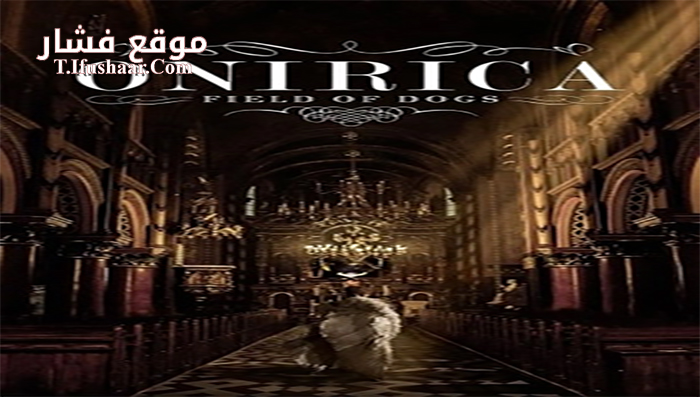 فيلم Onirica 2014 مترجم