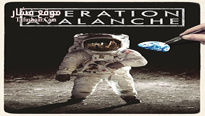 فيلم Operation Avalanche 2016 مترجم