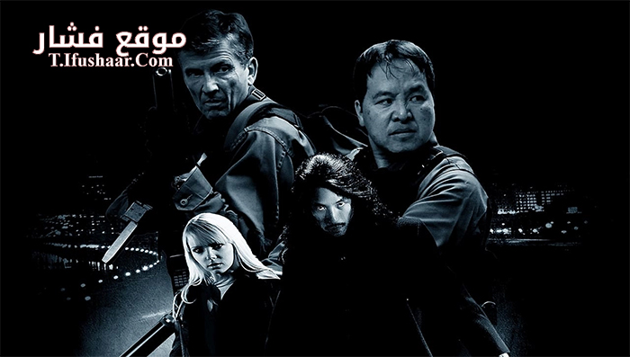 فيلم Opposite The Opposite Blood 2019 مترجم