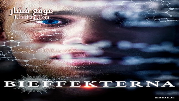 فيلم Origin 2016 مترجم