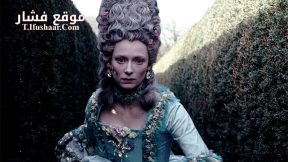 فيلم Orlando 1992 مترجم