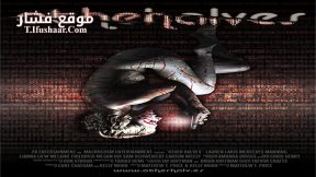 فيلم Other Halves 2015 مترجم