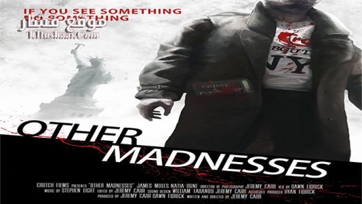 فيلم Other Madnesses 2015 مترجم