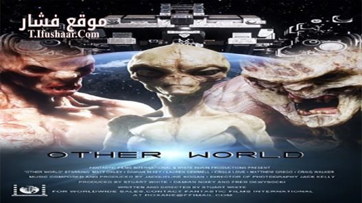 فيلم Other World 2016 مترجم