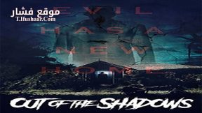 فيلم Out Of The Shadows 2017 مترجم