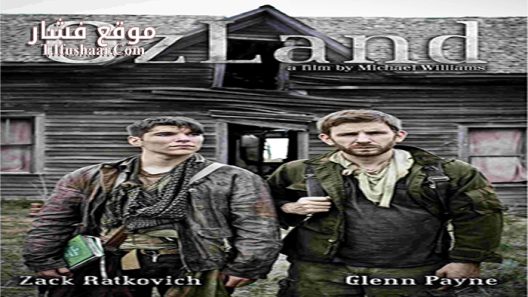 فيلم OzLand 2015 مترجم