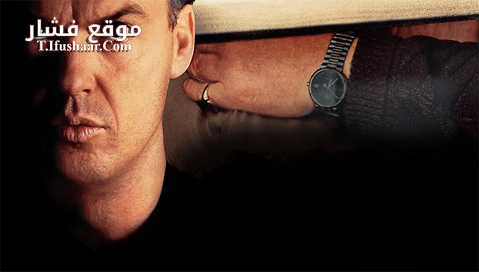 فيلم Pacific Heights 1990 مترجم