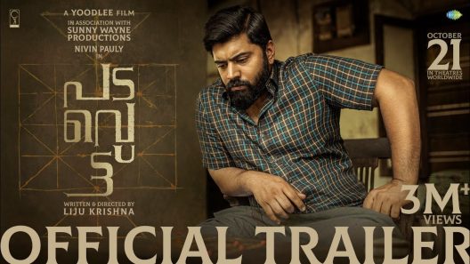 فيلم Padavettu 2022 مترجم