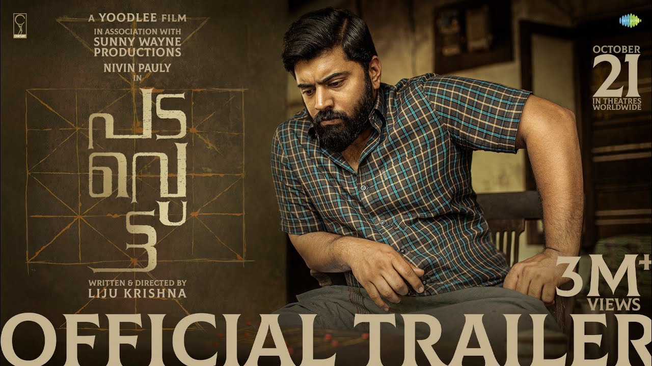 فيلم Padavettu 2022 مترجم