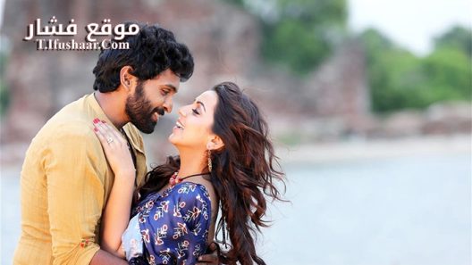 فيلم Pakka 2018 مترجم