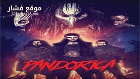 فيلم Pandorica 2016 مترجم
