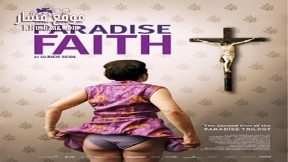 فيلم Paradise Faith 2012 مترجم