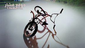 فيلم Paradise Lost The Child Murders at Robin Hood Hills 1996 مترجم