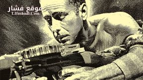 فيلم Passage To Marseille 1944 مترجم