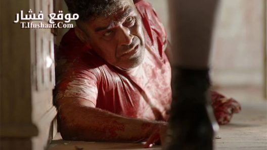 فيلم Path 2015 مترجم