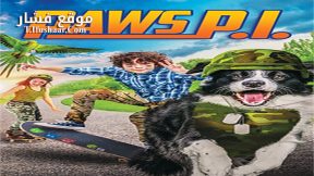 فيلم Paws P I 2018 مترجم