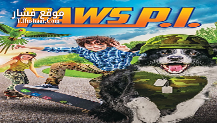 فيلم Paws P I 2018 مترجم