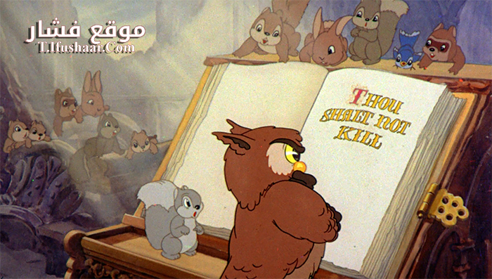 فيلم Peace on Earth 1939 مترجم