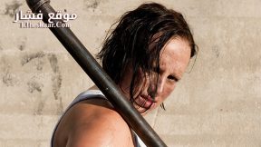 فيلم Pearl The Assassin 2015 مترجم